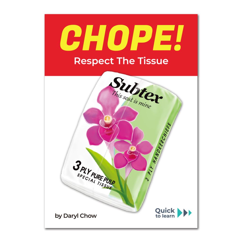 chope product front white background.jpg