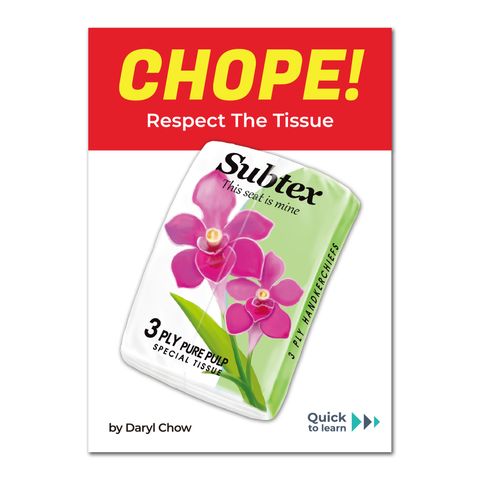chope product front white background.jpg