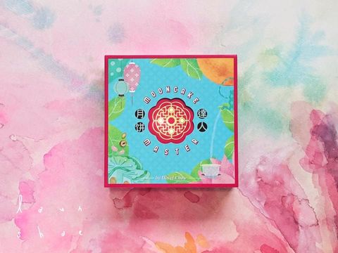 Mooncake Master board game.jpg