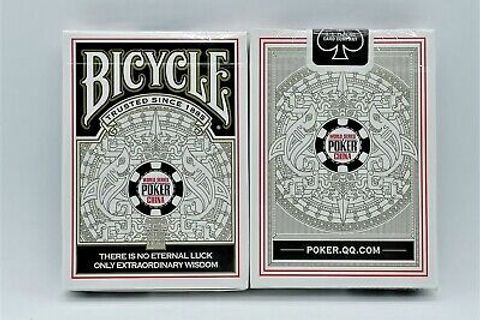 wsop black plastic 46