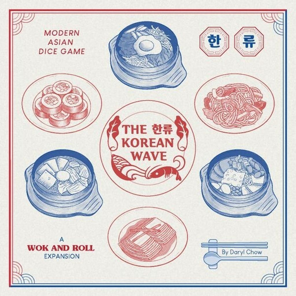 korean wave