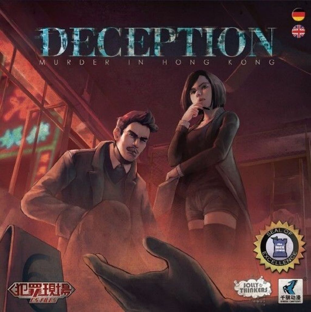 deception