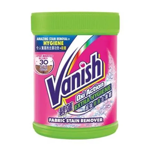 Vanish-Fabric-Stain-Remover-Powder-Extra-Hygiene-450g.jpg