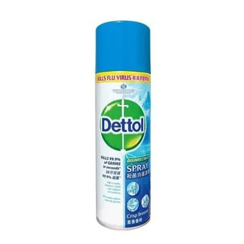 Dettol-Disinfectant-Spray-Crisp-Breeze-225ml.jpg