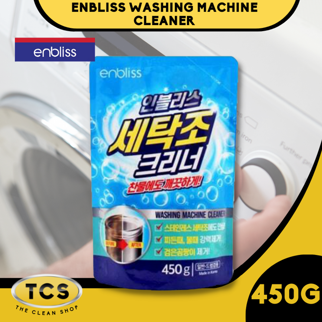 Enbliss Washing Machine Cleaner.png