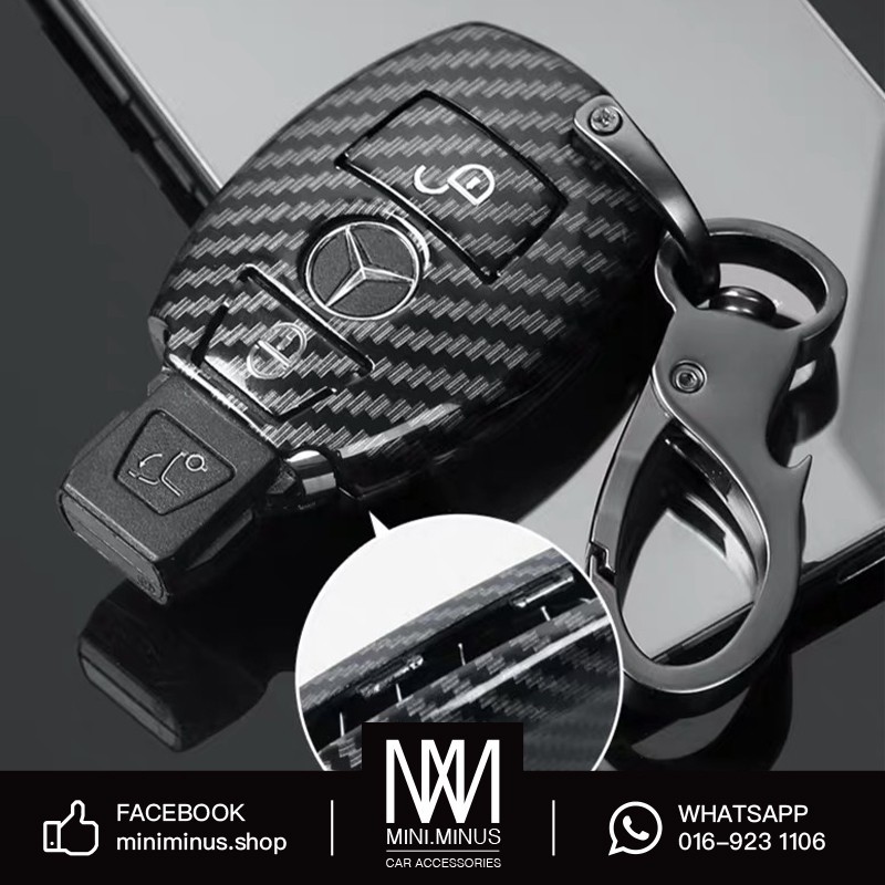 Mercedes Benz Key Cover Miniminus Shop