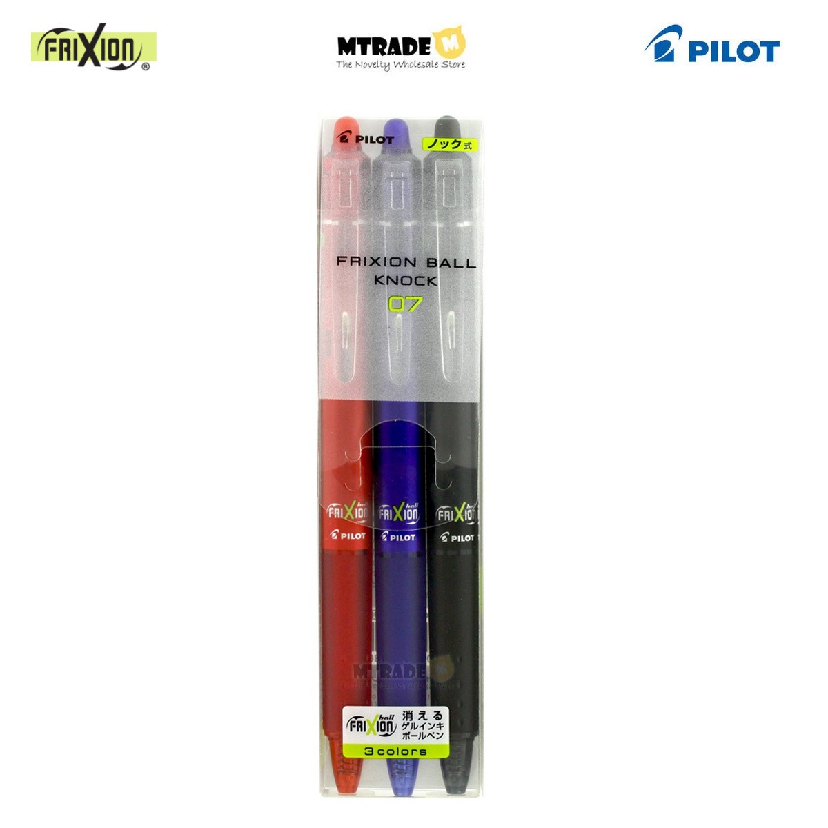 LFBK-69F-3C 0.7mm MT