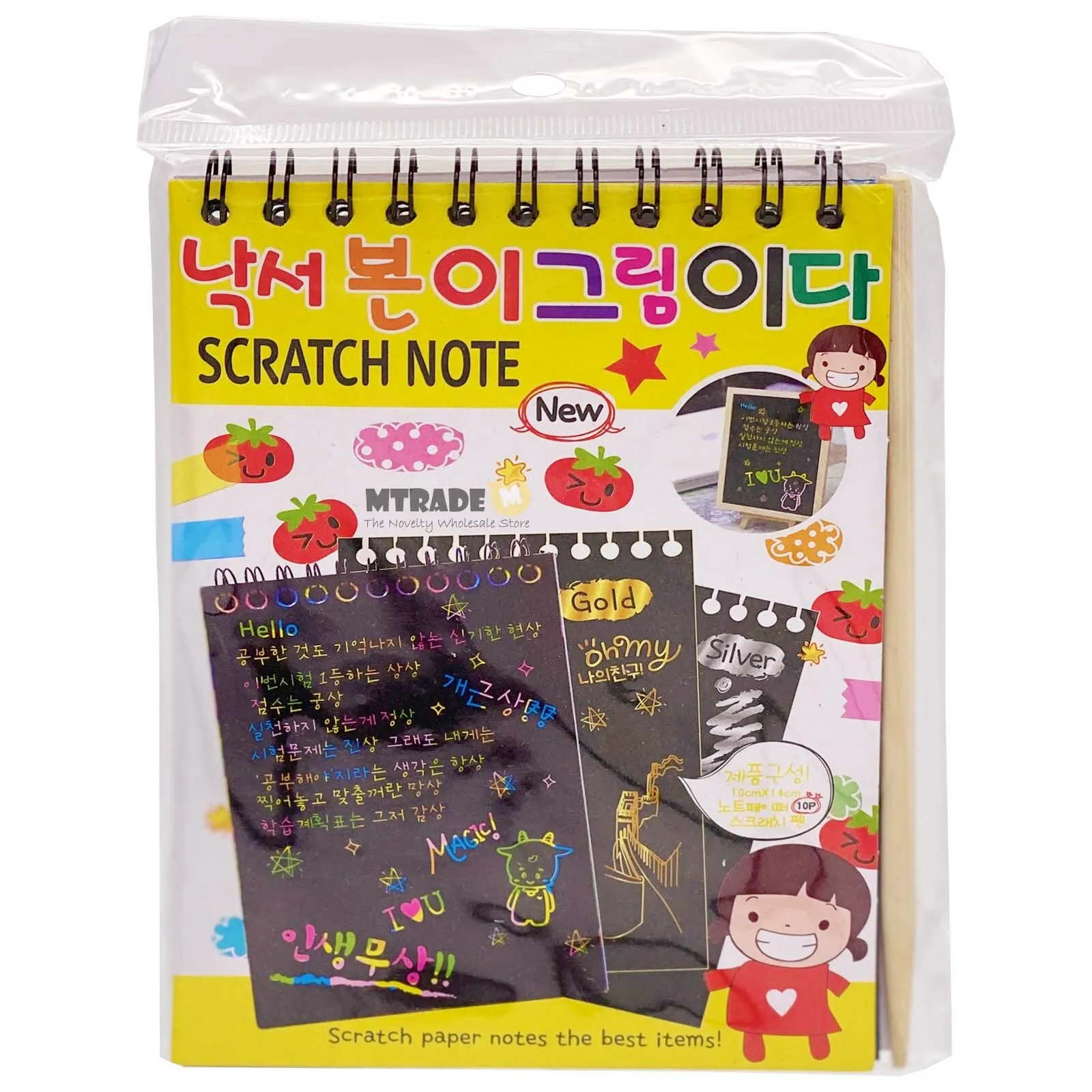 Colorful Scratch Note Book Singapore MT.jpg