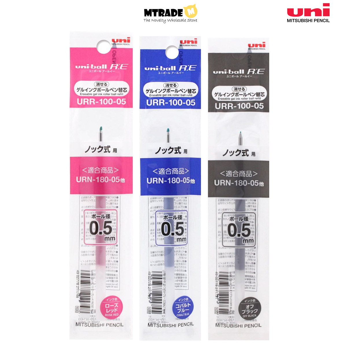 URR-100-05
