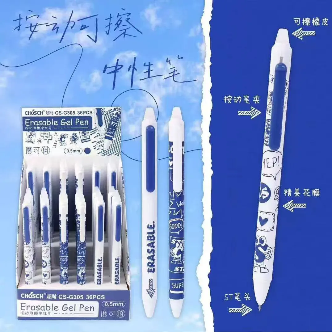 Chosch Erasable Blue Pen 0.5mm CS-G305