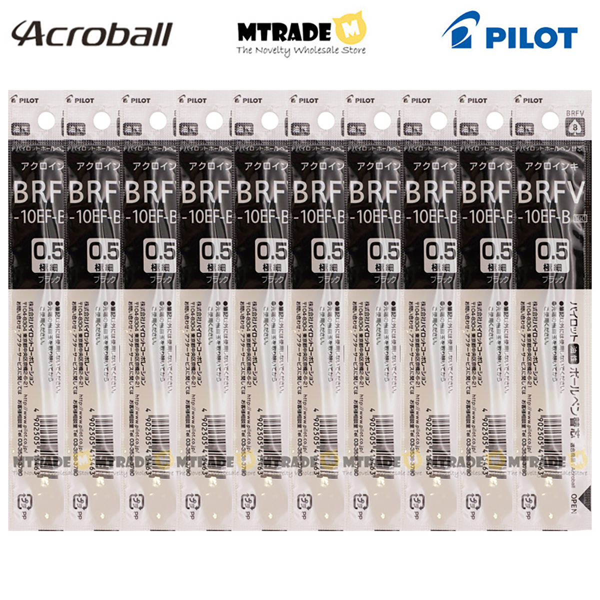 Acroball ballpoint pen Refill (0.5mm) Black BRFV-10EF-B (BULK) MT 1200
