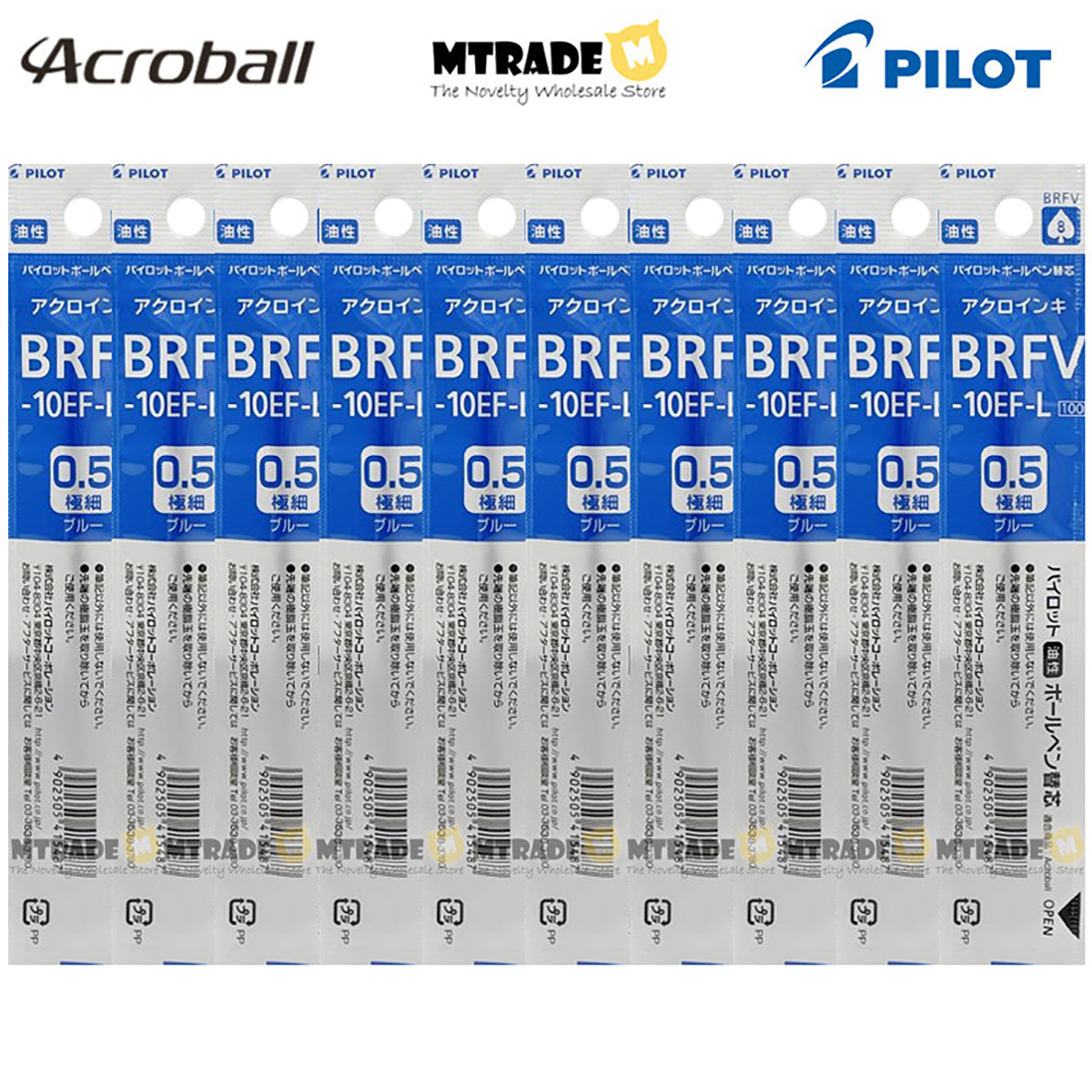 Acroball ballpoint pen Refill (0.5mm) Blue BRFV-10EF-L (BULK) MT 1200