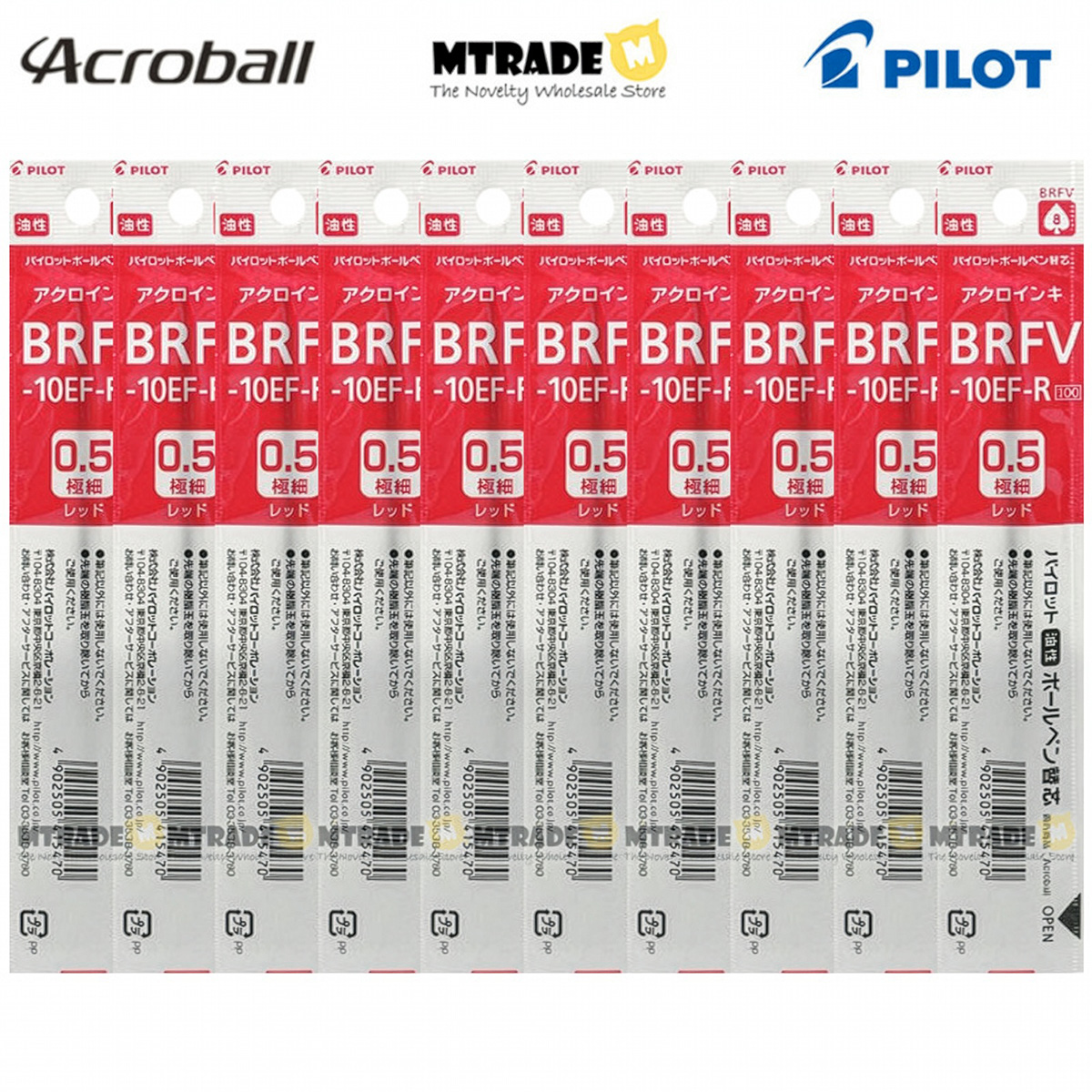 Acroball ballpoint pen Refill (0.5mm) Red BRFV-10EF-R (BULK) MT 1200