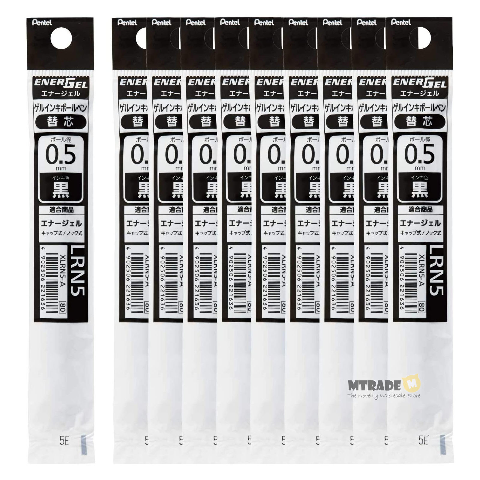 LRN5-A 4902506221773 MT