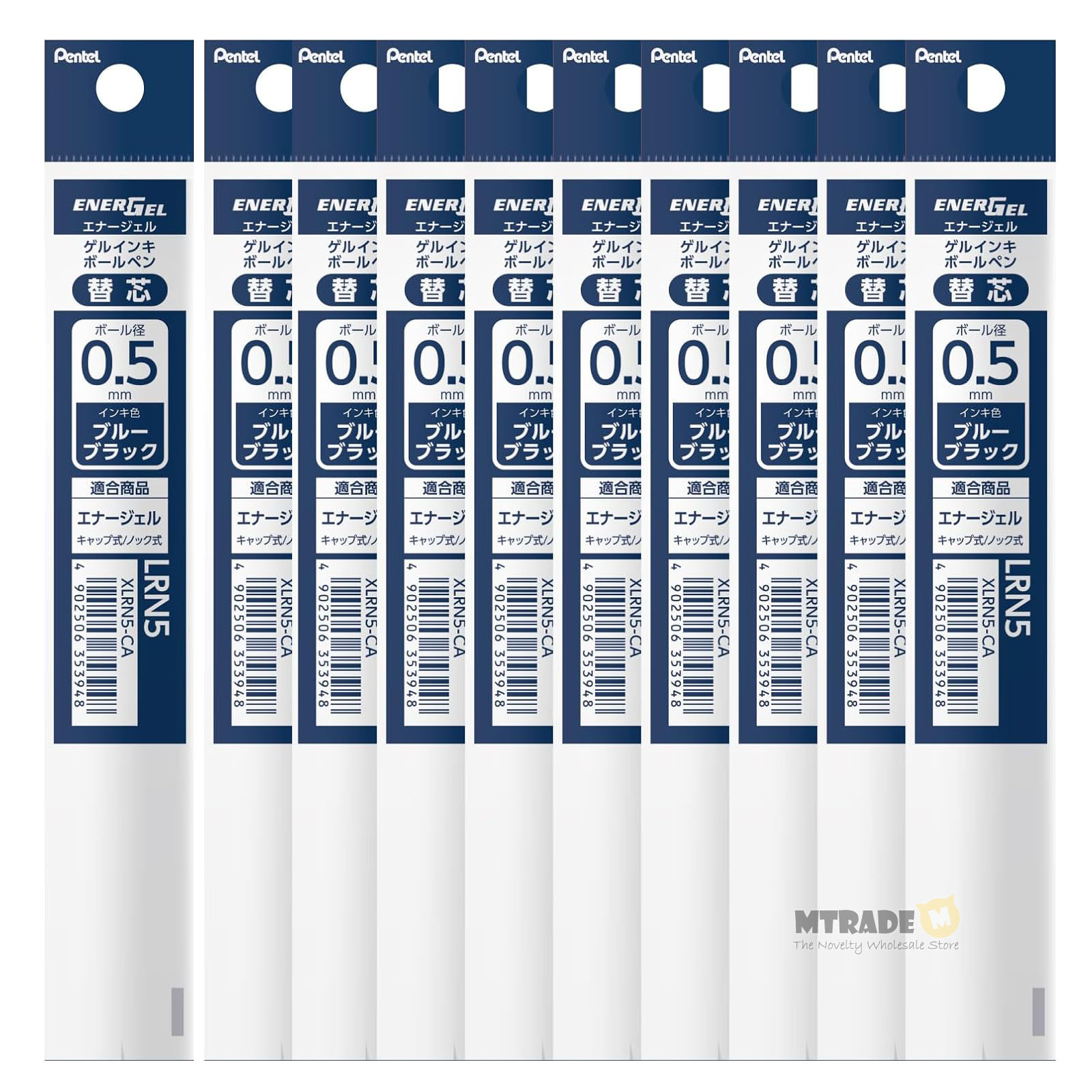 LRN5-CA 4902506354044 MT