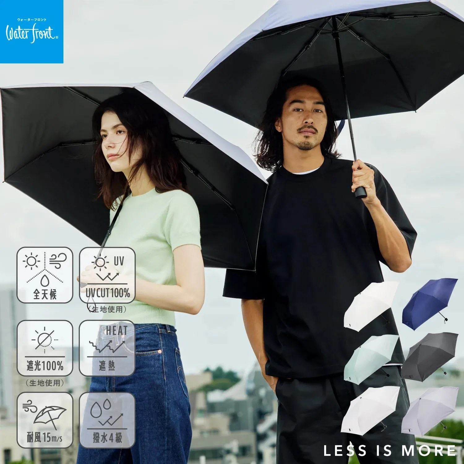 ZENTENKOU™ fold 55cm 1