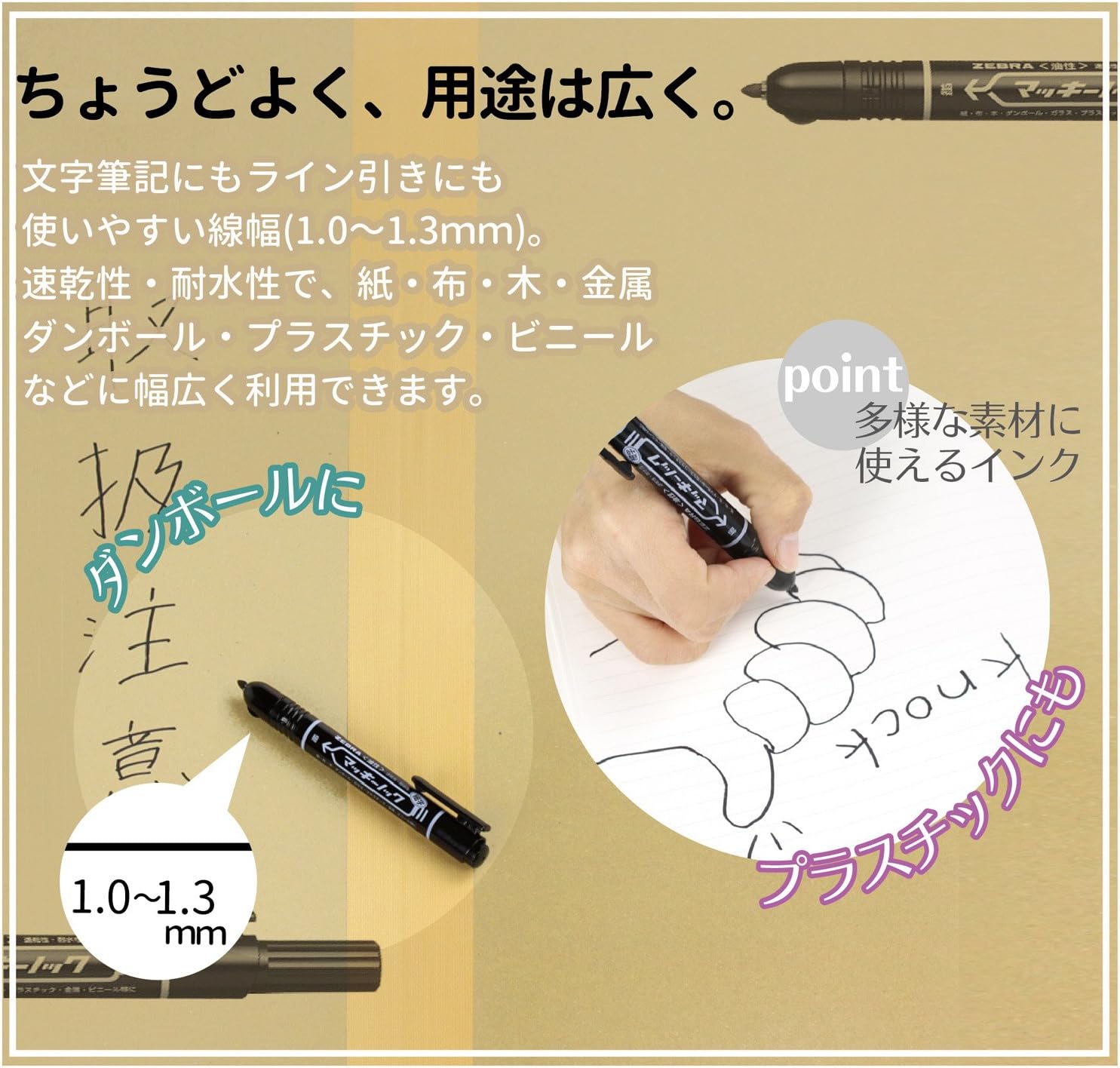 P-YYSS6-BK 4