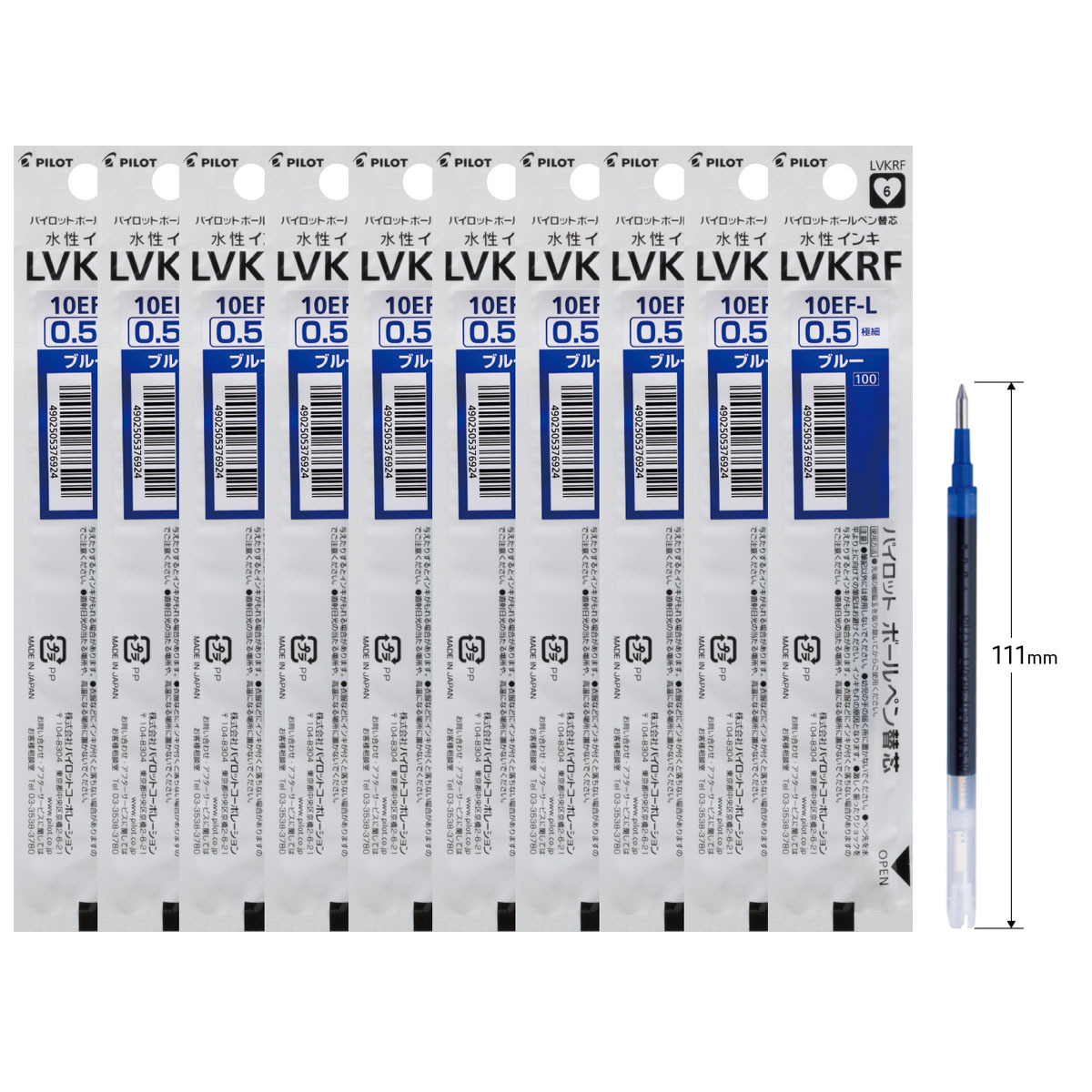 LVKRF-10EF-L BULK