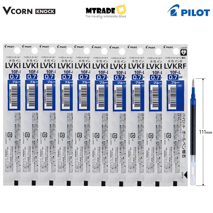 LVKRF-10F-L 0.7mm Bulk
