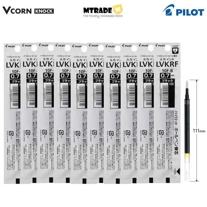 LVKRF-10F-B 0.7mm Bulk