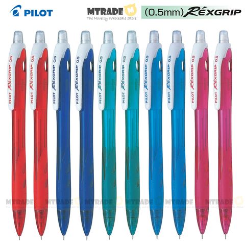 HRG-10R 0.5mm Standard Color Mix MT