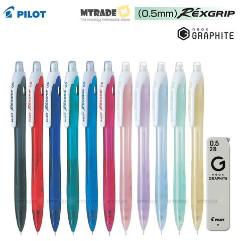 HRG-10R 0.5mm Standard Color Mix and Lead MT