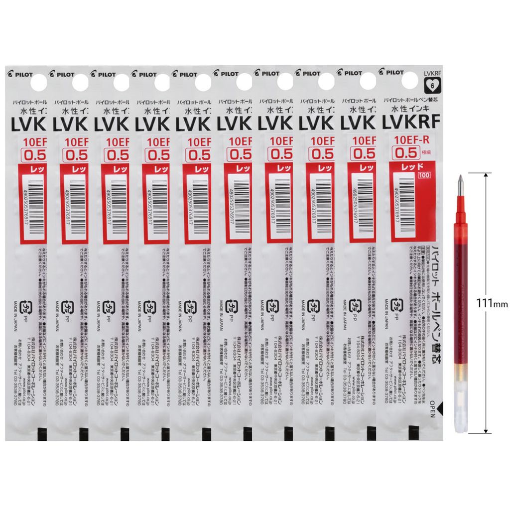 LVKRF-10EF-R BULK