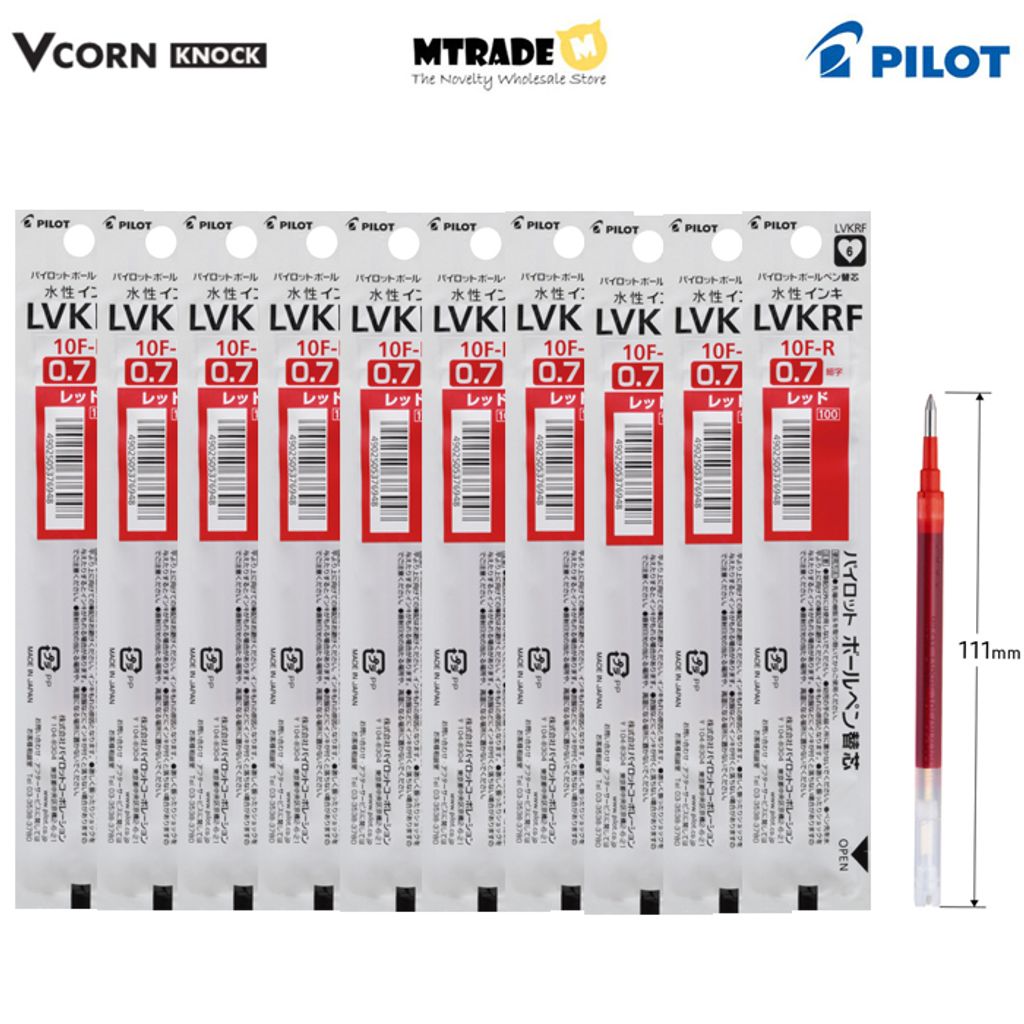 LVKRF-10F-R 0.7mm Bulk