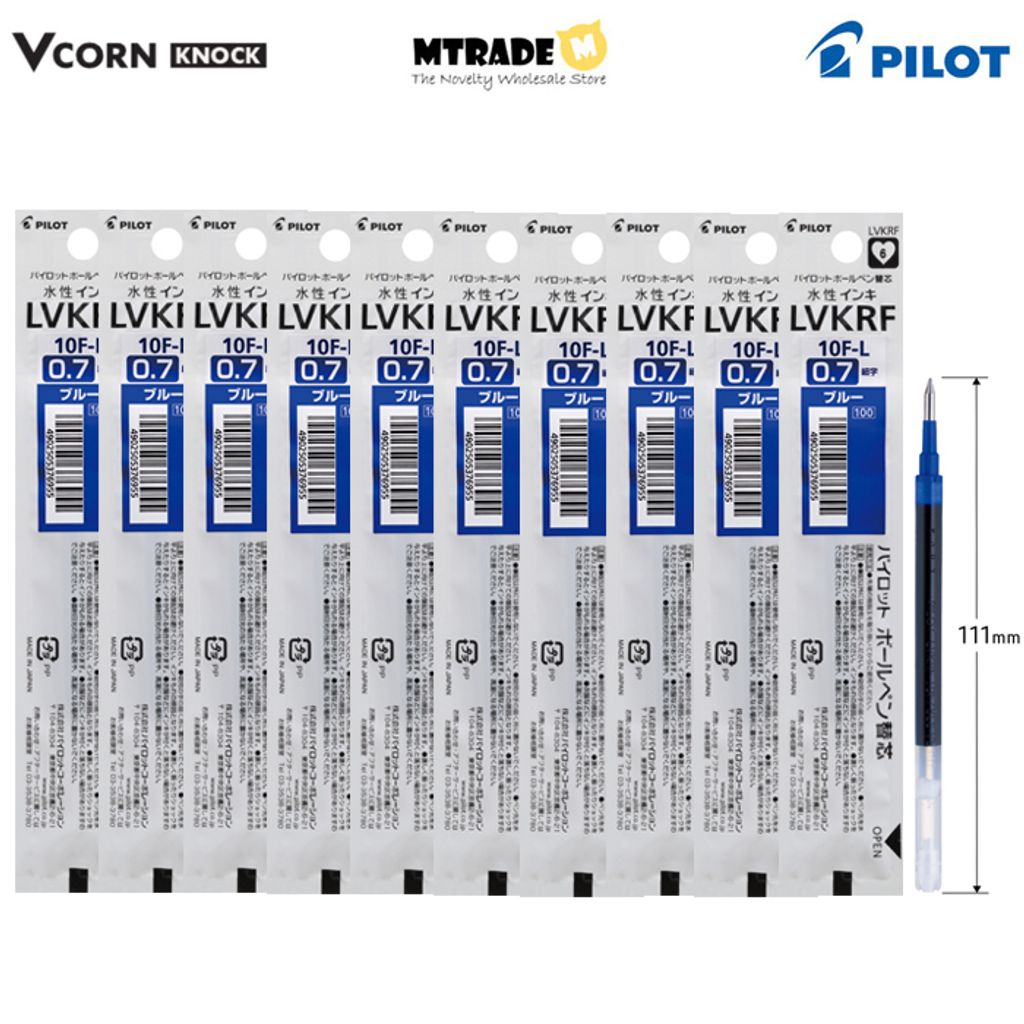 LVKRF-10F-L 0.7mm Bulk