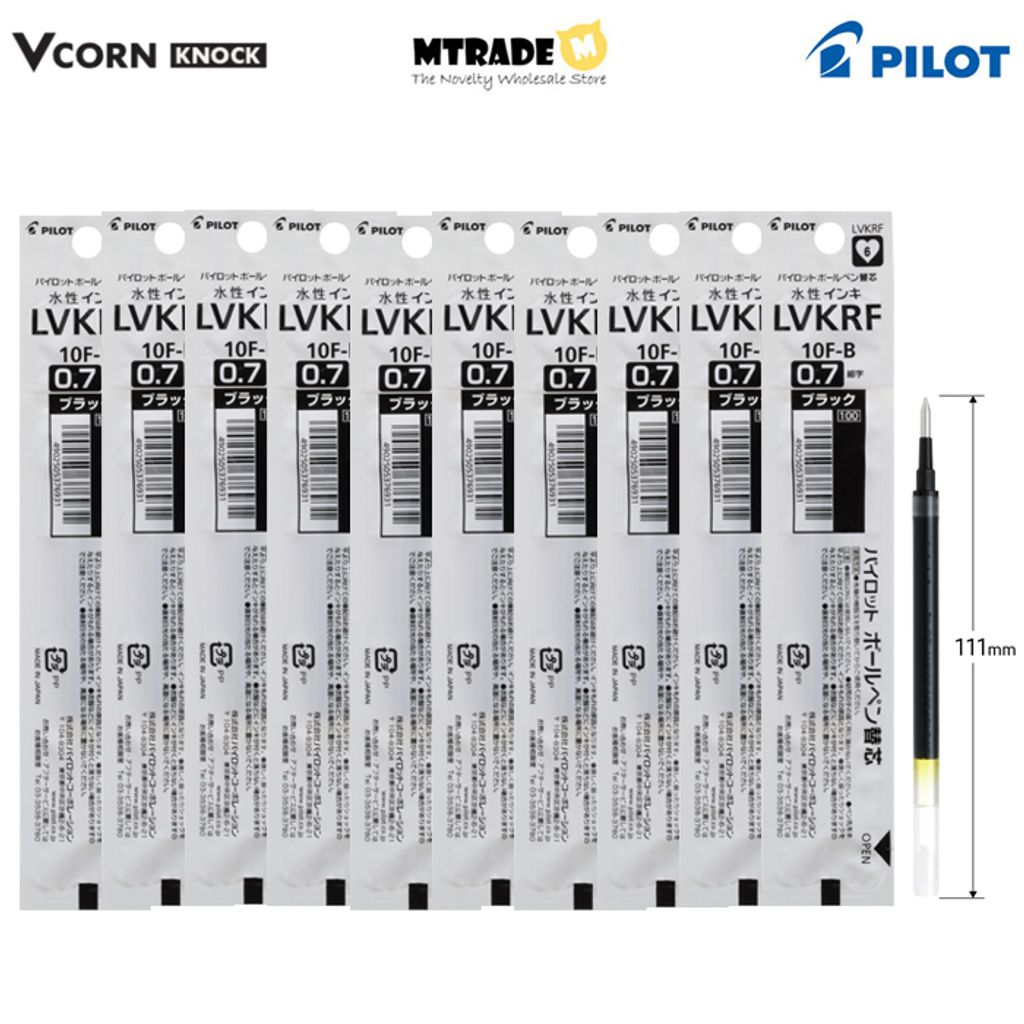 LVKRF-10F-B 0.7mm Bulk