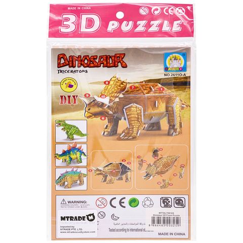 Dinosaur 3D Foam Puzzle Triceratops Back Singapore.jpg