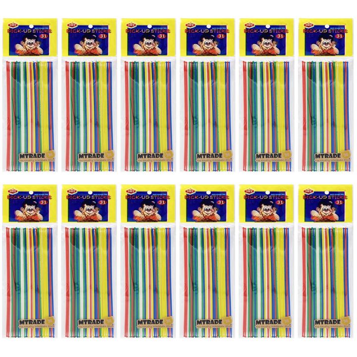Bulk Plastic Pick Up Stick Singapore.jpg
