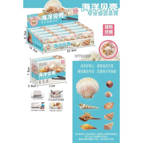 0985cea717a2ce25bc6bda795543b332