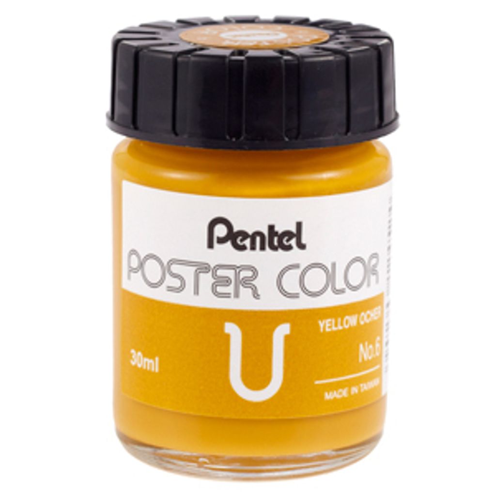 Pentel Poster Color T71POCT05E Permanent Yellow 22ml