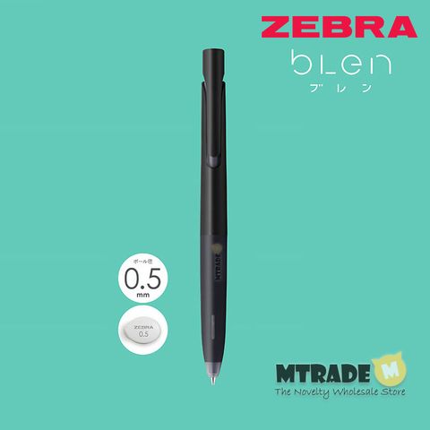 BAS88-BK Blen Pen 0.5mm Black Body, Black Ink