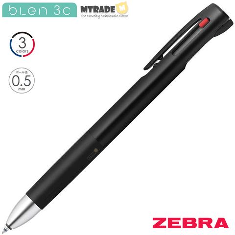 Blen 3 colour Tri Pen 0.5mm Back Body MT