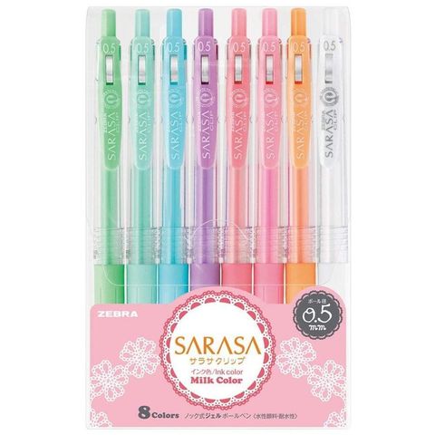 Zebra Sarasa Clip Pen 0.5mm Milk Colour JJ75-5C-MK 2