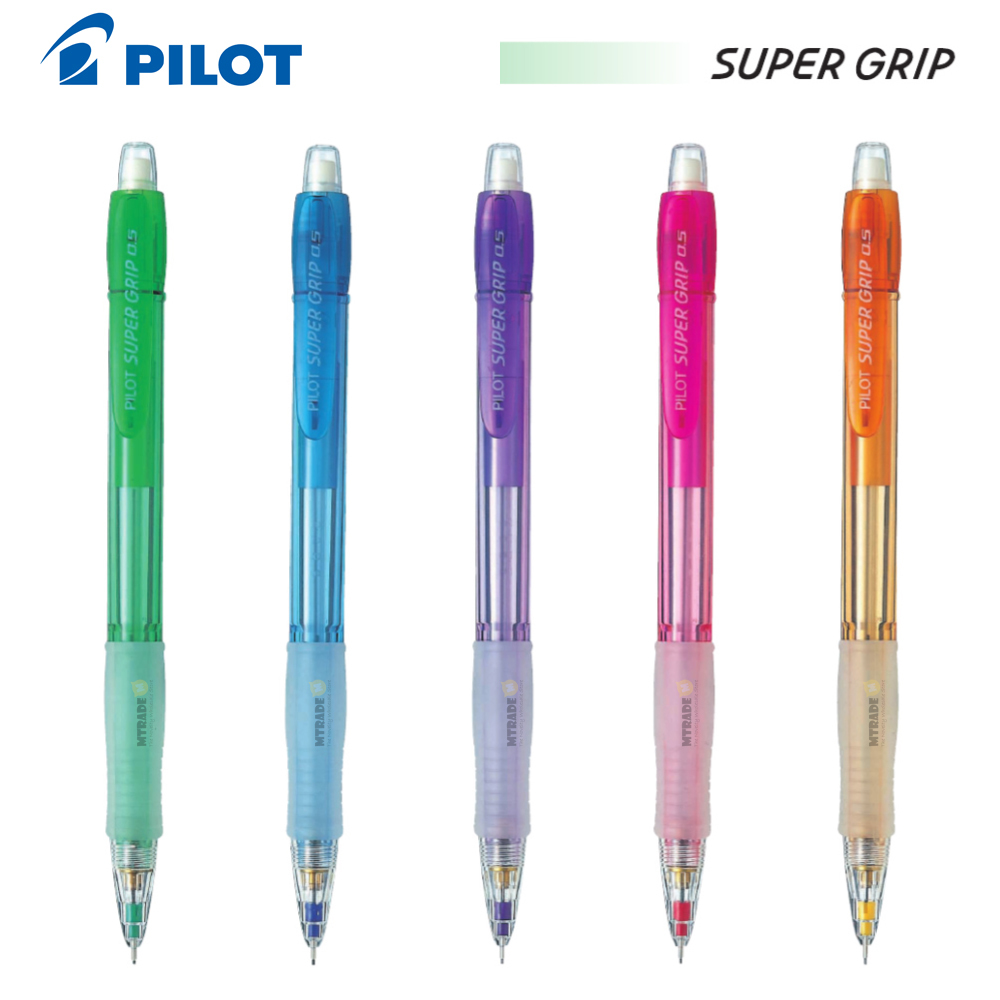 Bundle 5 Pcs Pilot Super Grip Mechanical Pencil 0.5mm Mixed