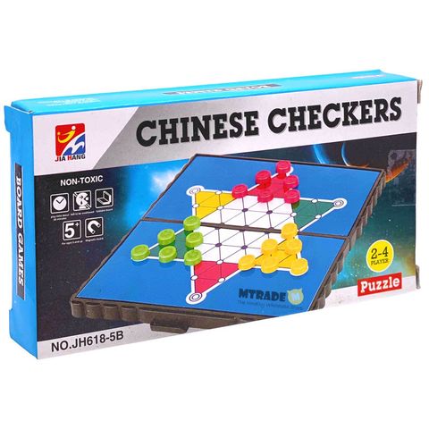 Magnetic Board Game Chinese Checkers Singapore MT