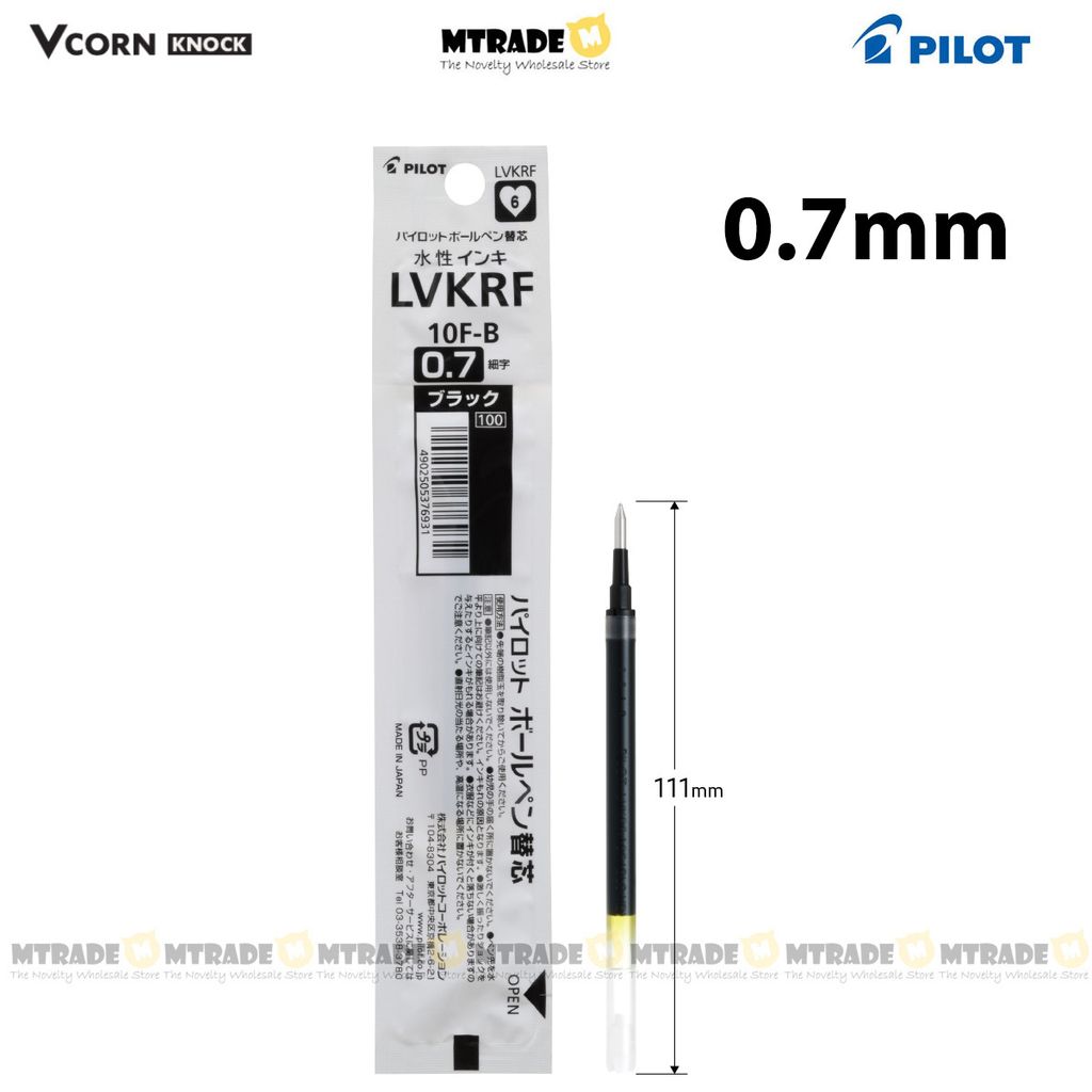 LVKRF-10F-B 0.7mm SINGLE MT