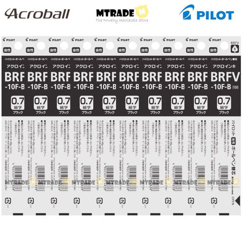 Acroball ballpoint Refill (0.7mm) Black BRFV-10F-B (BULK) MT
