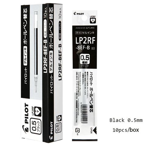 LP2RF-8EF-B 0.5mm 4902505452543
