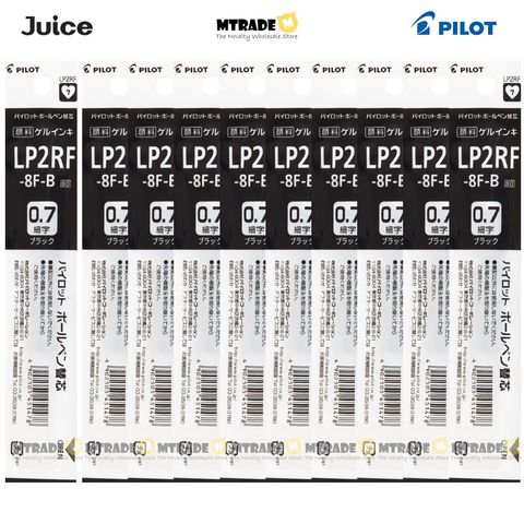 LP2RF-8F-B 0.7mm REFILL Black Bulk MT