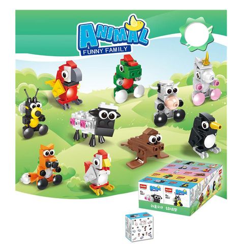 Animal Puzzle Bricks MKQ884007_0