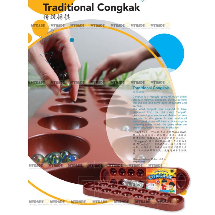 Traditional Congkak MT