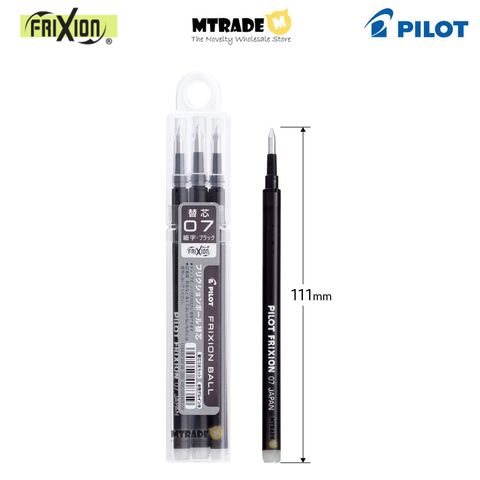 Pilot Multi Refill BSRF