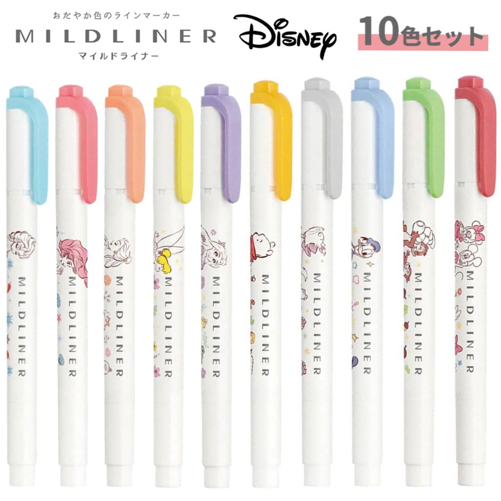 [Limited Edition] Zebra Mildliner Twin Tip Highlighter (Disney Series)