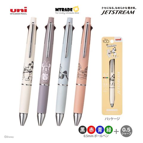 [Limited Edition] Uni Jetstream 4 & 1 Multi-Function Pen 0.5mm (Disney Series)
