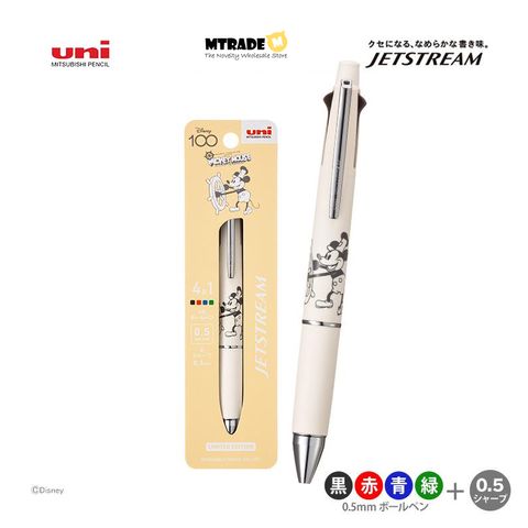 [Limited Edition] Uni Jetstream 4 & 1 Multi-Function Pen 0.5mm (Disney Series) Mickey Mouse