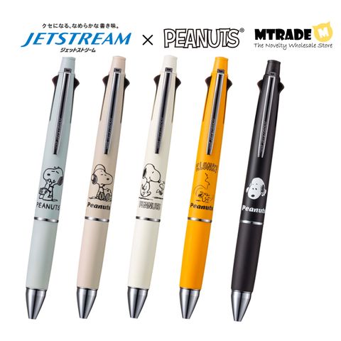 [Limited Edition] Uni Jetstream 4 & 1 Multi-Function Pen 0.5mm (Peanuts Series)